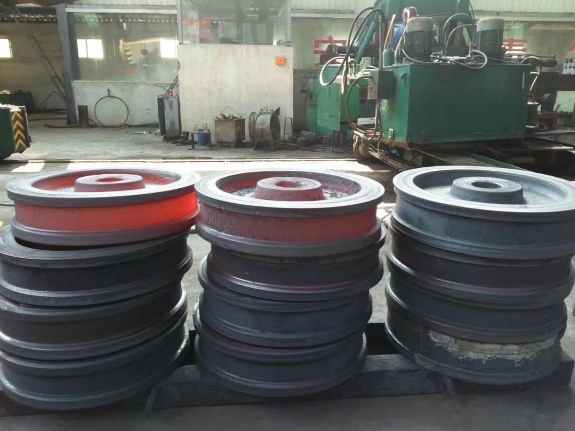 Forgings
