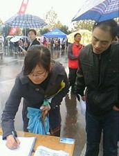 山東海福德機械有限公司參加山東理工大學(xué)2012年畢業(yè)生供需見面會
