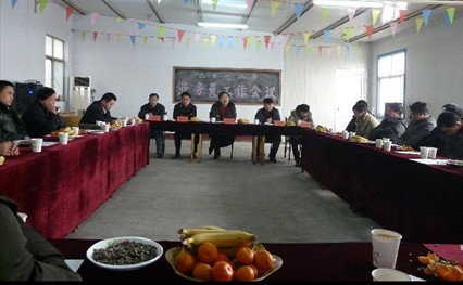 山東海福德機(jī)械有限公司召開(kāi)了2012年業(yè)務(wù)員工作會(huì)議