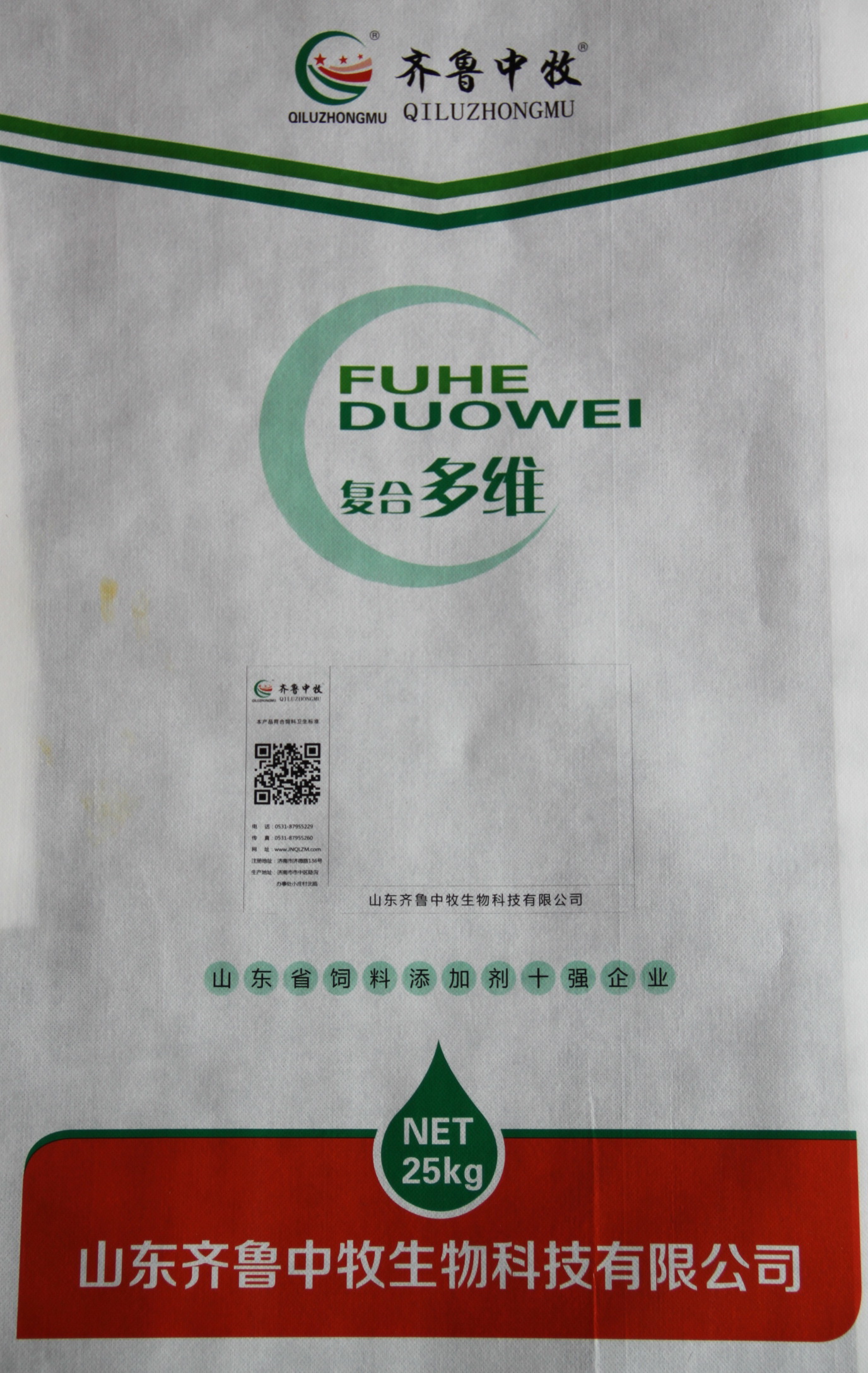 復合多維
