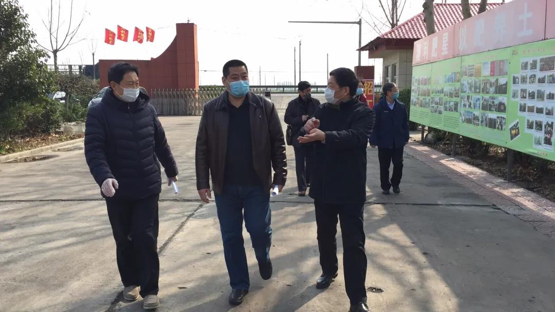 市紀委駐市國資委紀檢監察組領導蒞臨澳利集團檢查督導企業復工復產和疫情防控工作