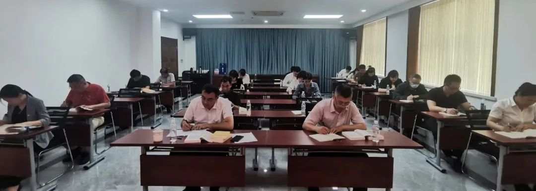 主題教育 | 澳利集團舉辦學習貫徹習近平新時代中國特色社會主義思想主題教育讀書班（第四專題）暨理論學習中心組集體學習會